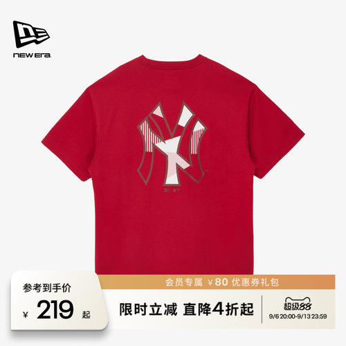 NEW ERA纽亦华【白敬亭同款】26新品MLB短袖T恤运动NY圆领男女