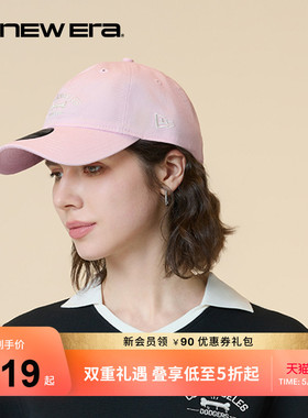 New Era纽亦华26新品MLB萌宠系列棒球帽运动弯檐软顶潮流NE940