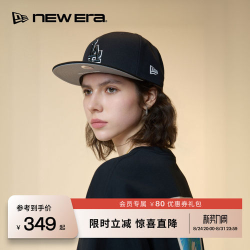 百年制帽先驱品牌