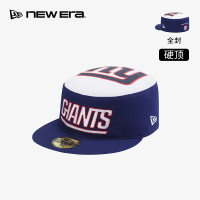 NEW ERA纽亦华26新品59FIFTY DAY NFL平檐全封PILLBOX药盒帽NE