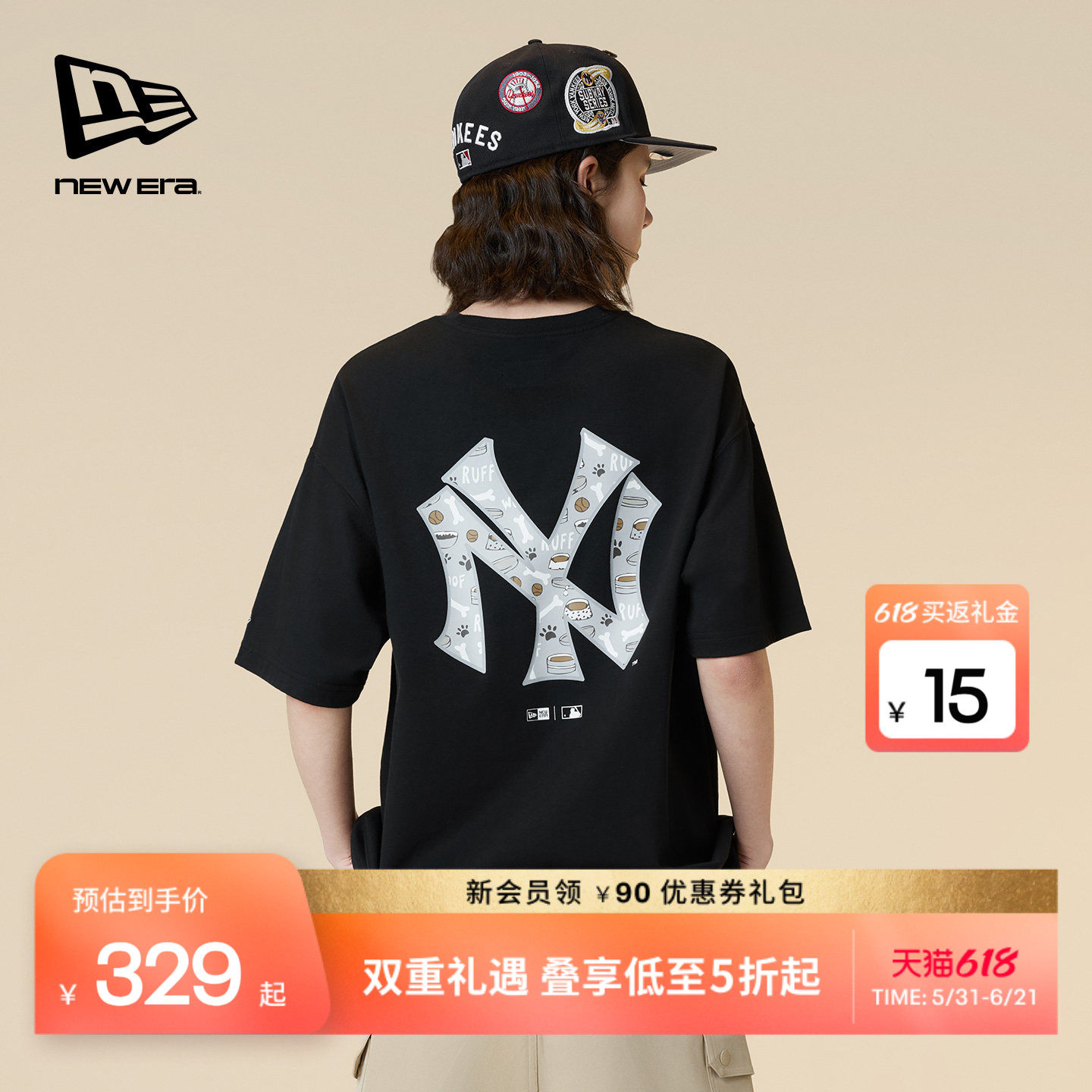 New Era纽亦华2026春季新款MLB萌宠印花短袖T恤运动上衣男女