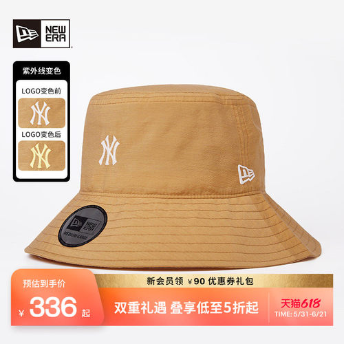 百年制帽先驱品牌