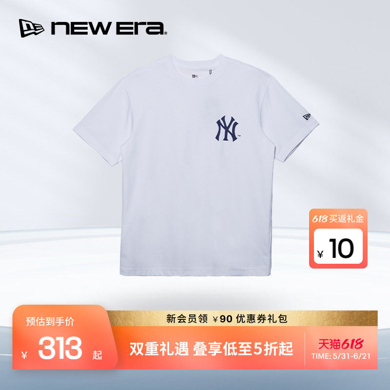NEW ERA纽亦华26新品MLB运动休闲时尚含100%棉短袖T恤男女同款NE
