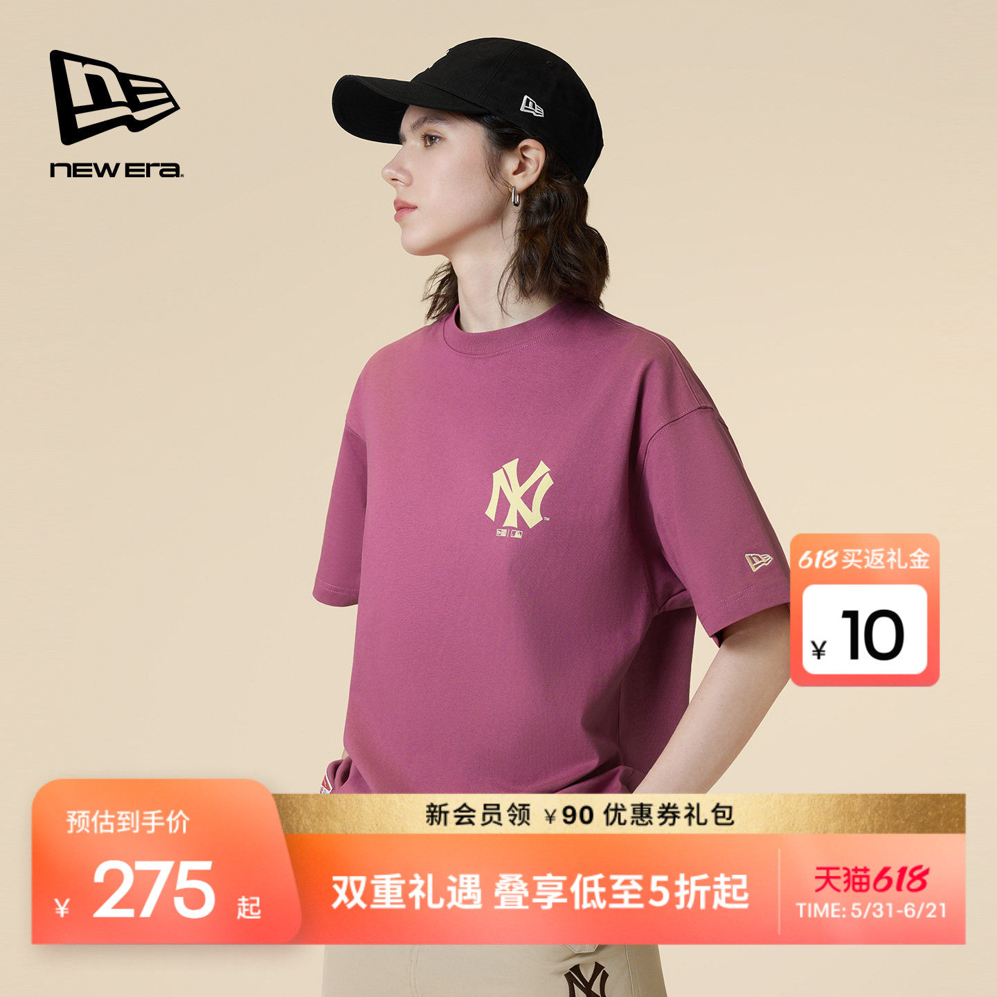 New Era纽亦华春夏MLB复古短袖T恤情侣简约刺绣百搭潮流NY潮