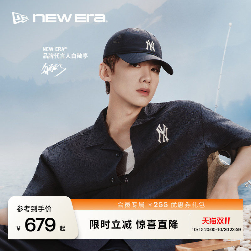 NEW ERA纽亦华【白敬亭同款】26新品MLB短袖泡泡纱POLO衬衫男女NE