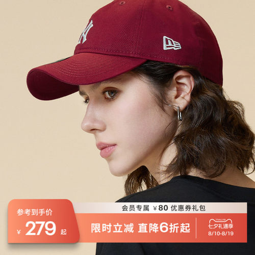 NEW ERA纽亦华26新品MLB刺绣运动时尚百搭弯檐棒球帽软顶NE940