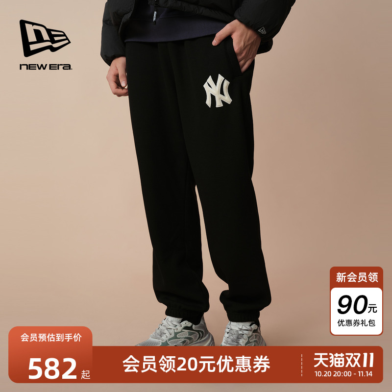 NewEra纽亦华休闲束脚长裤