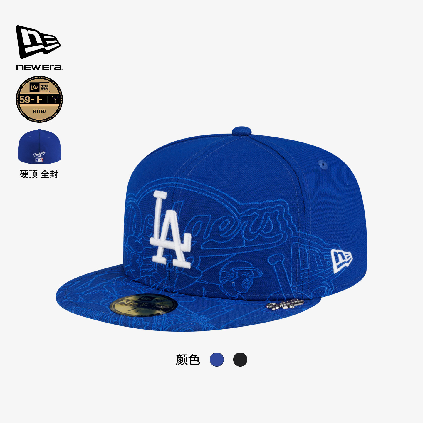 NEW ERA纽亦华26新品MLB大谷翔平 Alpha平檐棒球帽男女硬顶NE5950