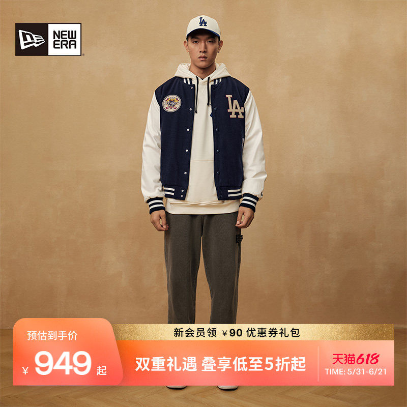 New Era纽亦华刘雨昕同款MLB系列秋冬ny夹克棒球服棉服