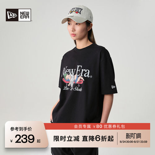 NewEra纽亦华滑板印花短袖男女
