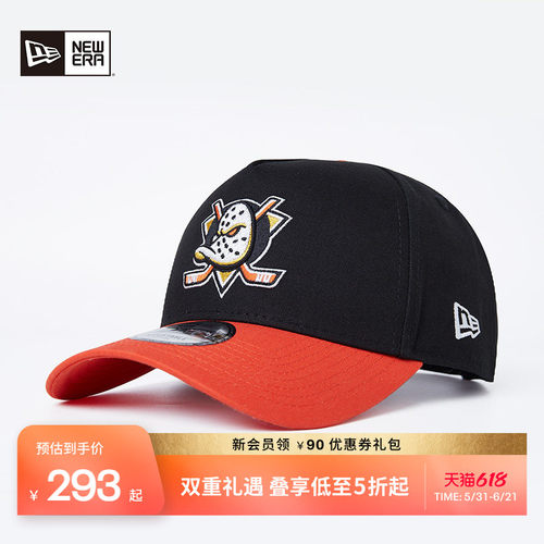 NewEra纽亦华NHL弯檐棒球帽