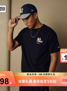 New Era纽亦华夏季爱心短袖T恤情侣NY印花