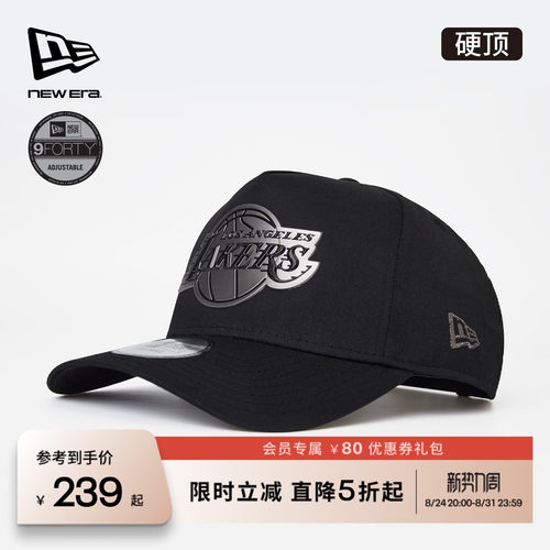 百年制帽先驱品牌