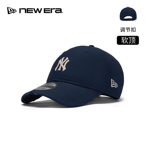 NEW ERA纽亦华26新品MLB做旧水洗遮阳弯檐棒球帽男女软顶NE920