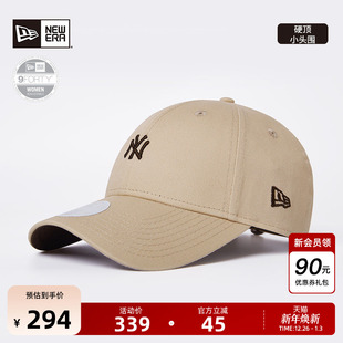 MLB棒球帽小头围NY刺绣弯檐帽子女940 重磅时尚 New Era纽亦华秋季