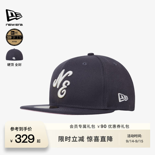 NewEra纽亦华樱花系列平檐棒球帽