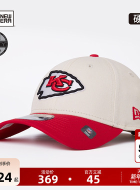 New Era纽亦华2025秋季新款NFL拼色棒球帽硬顶帽子复古男女潮940