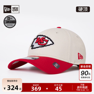 NFL拼色棒球帽硬顶帽子复古男女潮940 新款 New Era纽亦华2025秋季