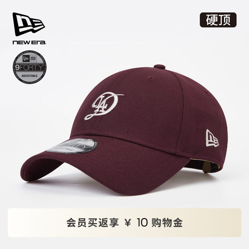 百年制帽先驱品牌