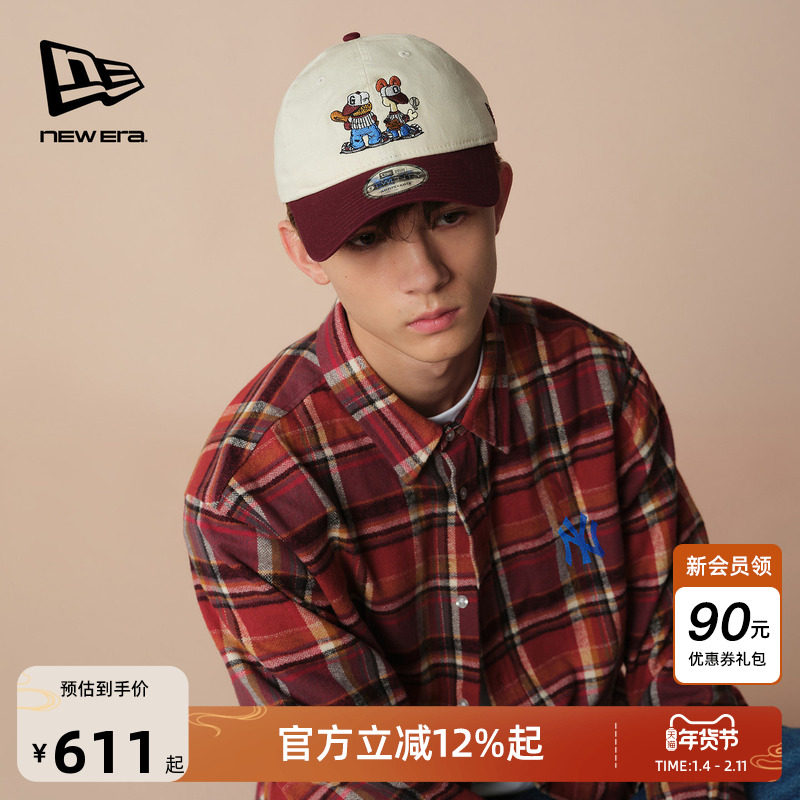 New Era纽亦华白敬亭同款2025秋季MLB复古格纹衬衫NY法兰绒学院风,男装,衬衫,淘宝优惠券,粉丝福利购,淘宝优惠卷