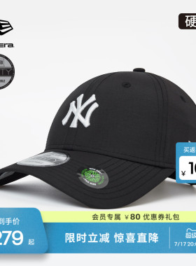 New Era纽亦华26新品MLB棒球帽硬顶运动户外男女百搭潮流NE940