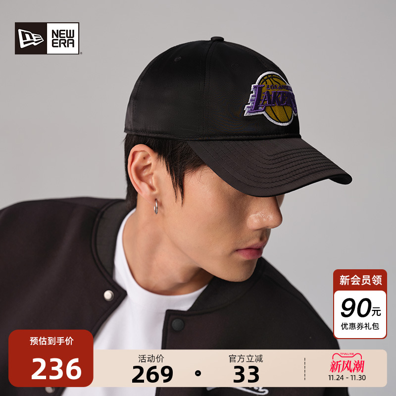 NewEra纽亦华NBA系列棒球帽