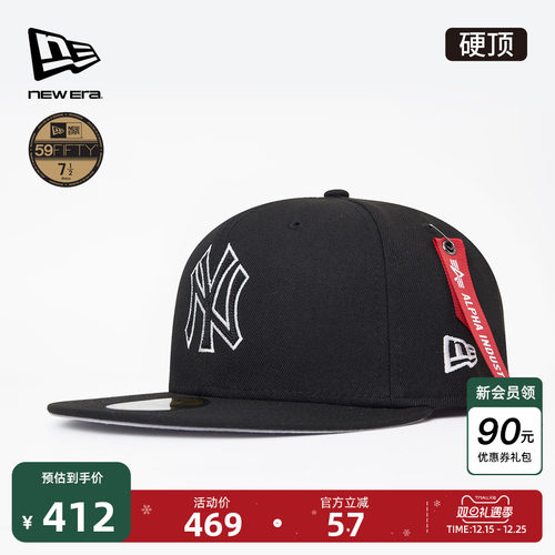 百年制帽先驱品牌