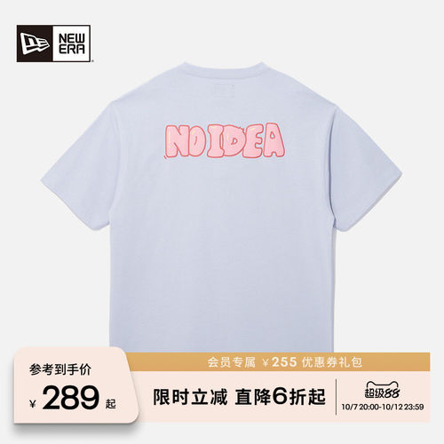 NewEra纽亦华发泡字母短袖T恤