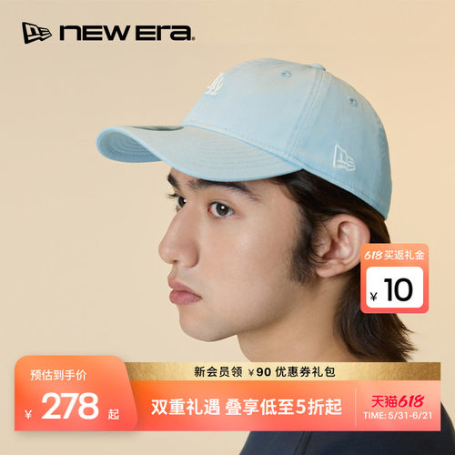 NewEra纽亦华MLB小logo棒球帽