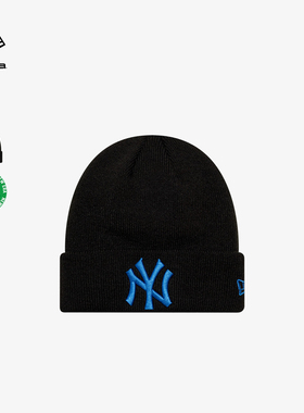 NEW ERA纽亦华26新品MLB儿童系列小尺寸纯色保暖舒适针织帽儿童NE