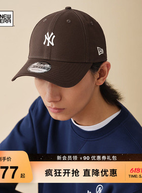 New Era纽亦华MLB棒球帽复古NY刺绣硬顶弯檐帽NE940太阳帽