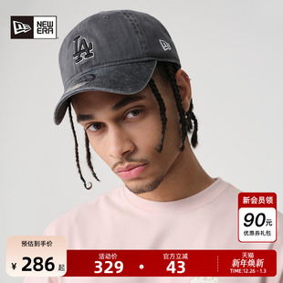 MLB水洗做旧棒球帽NY男女复古潮流940 新款 New Era纽亦华2025秋季