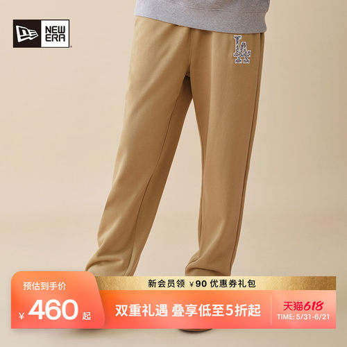 NewEra纽亦华长裤束脚运动裤