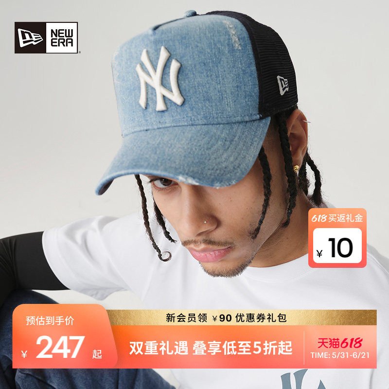 New Era纽亦华夏季MLB网眼棒球帽硬顶LA高顶街头NE940