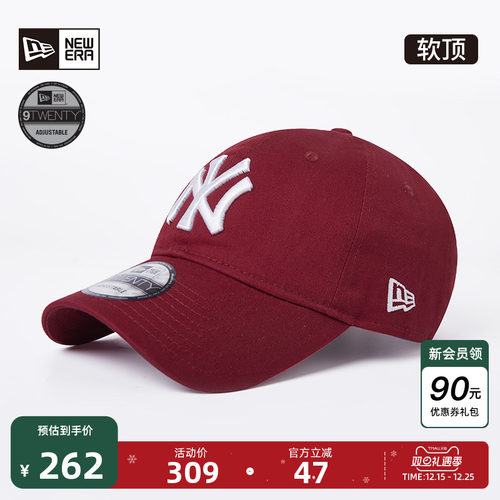 NewEra纽亦华MLB大logo棒球帽潮