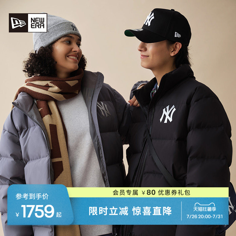 NewEra纽亦华立领羽绒服