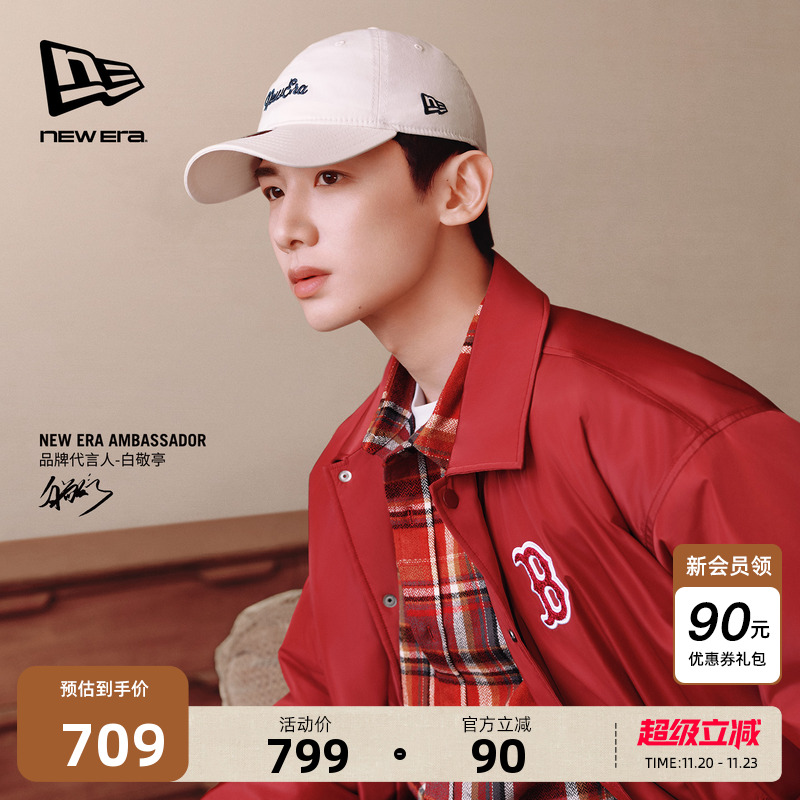New Era纽亦华白敬亭同款2025秋季MLB复古格纹衬衫NY法兰绒学院风