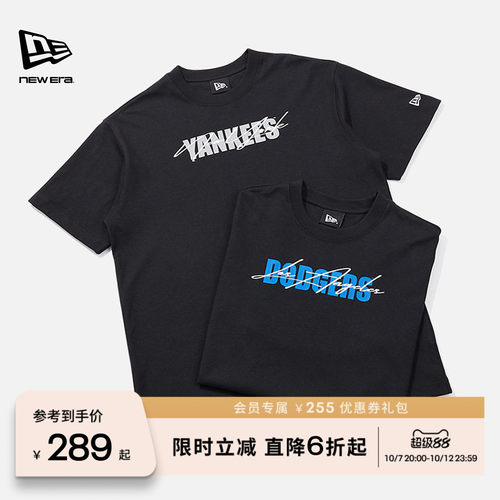 NewEra纽亦华黑色圆领短袖