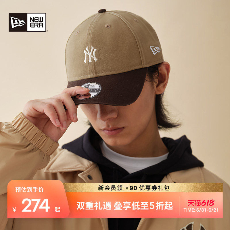 New Era纽亦华春夏重磅MLB棒球帽复古拼色NY弯檐硬顶出游时尚帽子