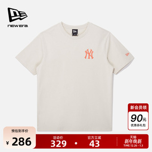 MLB短袖 新款 T恤NY刺绣圆领上衣透气男女潮 Era纽亦华2025秋季 New