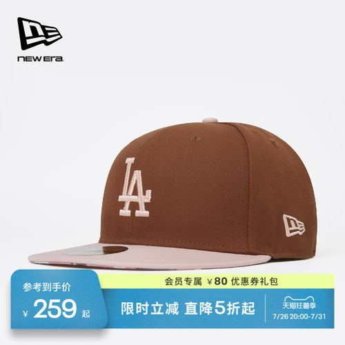 百年制帽先驱品牌
