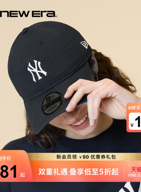 New Era纽亦华秋季MLB棒球帽冰淇淋刺绣NY软顶遮阳百搭潮流NE940