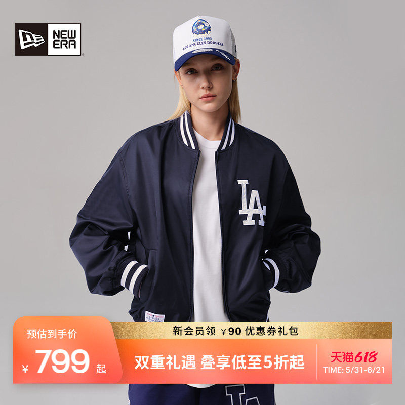 New Era纽亦华春夏MLB梭织夹克外套潮流酷情侣棒球服