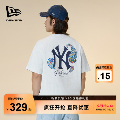 New Era纽亦华2026春季新款MLB短袖T恤NY圆领运动上衣宽松潮流