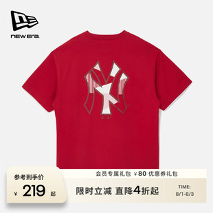 New Era纽亦华【白敬亭同款】26新品MLB短袖T恤运动NY圆领男女