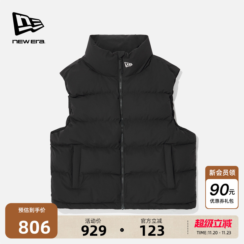 New Era纽亦华2025秋冬新款极简黑色女士棉服马甲运动保暖棉背心