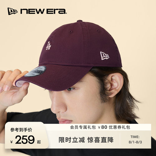 New Era纽亦华夏季经典弯檐棒球帽遮阳男女多色NY百搭通勤NE940
