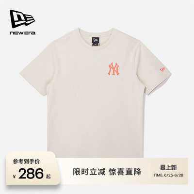 NewEra纽亦华圆领上衣简约