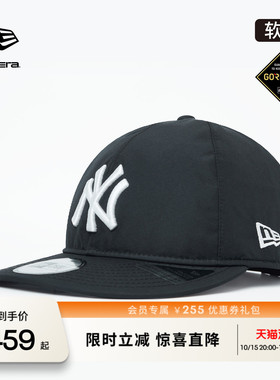 NEW ERA纽亦华MLBGORE-TEX户外平檐潮流棒球帽男女同款软顶NE950