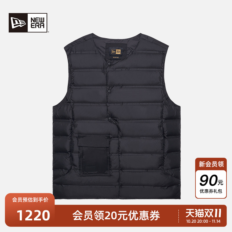 NewEra纽亦华鹅绒马甲背心